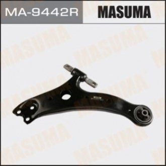 Рычаг нижний front low RX400H, HARRIER / MHU38L, GSU35W (R) (1/8) MASUMA MA9442R