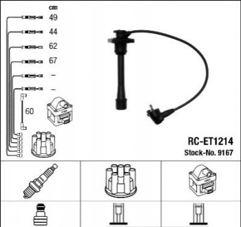 Комплект проводів запалення NGK 9167 (фото 1)