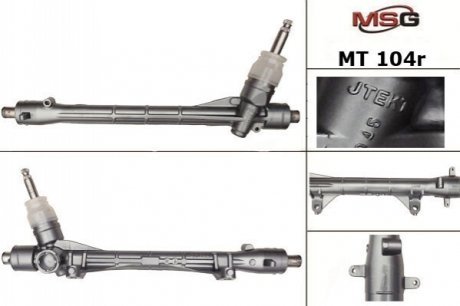 Рульова рейка без ГПК відновлена Peugeot 4008 12-17, Mitsubishi ASX 10-23, Citroen C4 AirCross 12-1 MSG MT104R (фото 1)