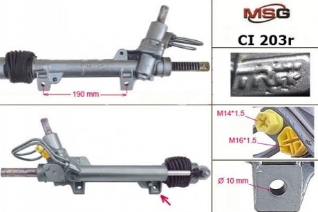 Рулевая рейка с ГУР восстановленная CITROEN BERLINGO 96-02, PEUGEOT 306 93-02,CITROEN 2X BREAK 91-99 MSG CI203R