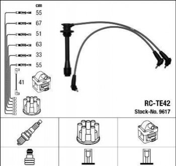 Комплект проводів запалення NGK 9617 (фото 1)