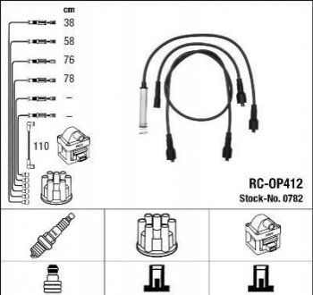 Комплект электропроводки NGK 0782