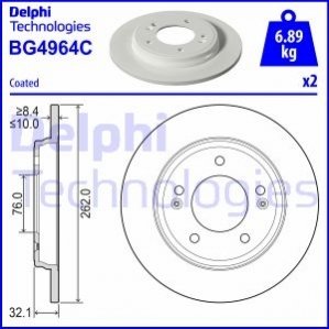 Гальмвний диск Delphi BG4964C