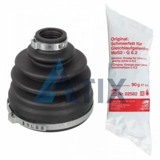 Пильовик ШРКШ FEBI BILSTEIN 172665