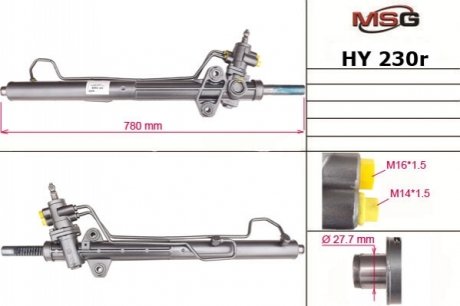 Рулевая рейка с ГУР восстановленная HYUNDAI H-1 / STAREX 04-07 MSG HY230R