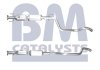 Сажевый / частичный фильтр система выхлопа ОГ BM CATALYSTS BM11028H (фото 1)