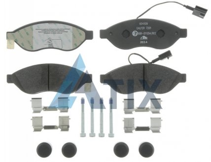 Колодка гальмівна ATE 13.0460-4809.2