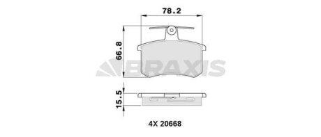 Гальмівні колодки комплект Braxis AA0334 (фото 1)