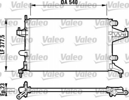 Теплообменник Valeo 732825