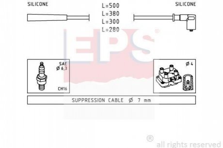 Провода высоковольтные, комплект EPS 1.499.252 (фото 1)