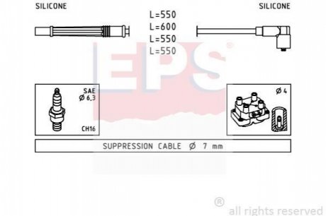 Комплект проводов зажигания EPS 1.499.246