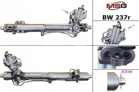 Рулевая рейка с ГУР восстановленная BMW 7 F01/F02/F03/F04 09-,5\' F07 GT GT 09- MSG BW237R