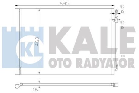 Радіатор кондиціонера Bmw 5, 6, 7 OTO RADYATOR Kale 342415 (фото 1)