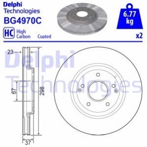 Гальмвний диск Delphi BG4970C