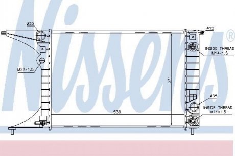 Радиатор OP OMEGA B(94-)2.0 i(+)[OE 6302 008] NISSENS 63071