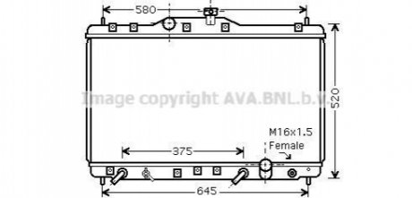 РАДИАТОР AVA COOLING HDA2173