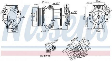 Компрессор NISSENS 890339