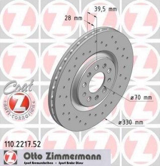 Диск гальмівний SPORT Z ZIMMERMANN 110221752