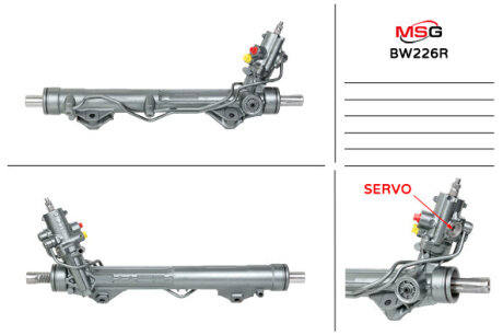 Рулевая рейка с ГУР восстановленная BMW 5 (E60) 05-10,5 Touring (E61) 05- 4X4 MSG BW226R