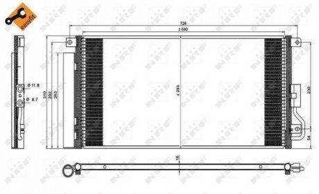 Радіатор кондиціонера NRF 350227