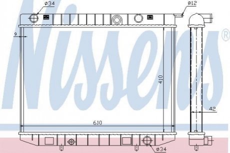 Радиатор. NISSENS 63299