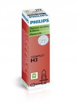 Автолампа галогенова 70W PHILIPS 13336MLC1