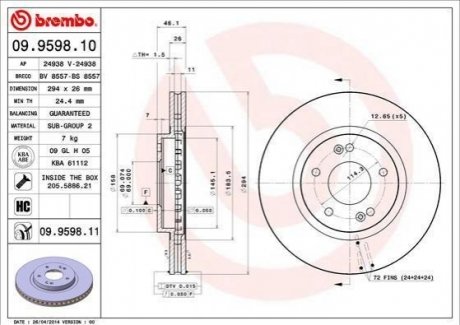 Гальмівний диск BREMBO 09.9598.11