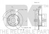 Диск гальмівний невентильований NK 312638 (фото 3)
