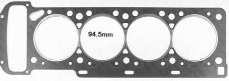 Прокладка головки блока цилиндров GLASER H50232-00