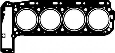 Прокладка головки блока цилиндров GLASER H50221-00