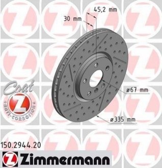 Диск гальмівний ZIMMERMANN 150.2944.20