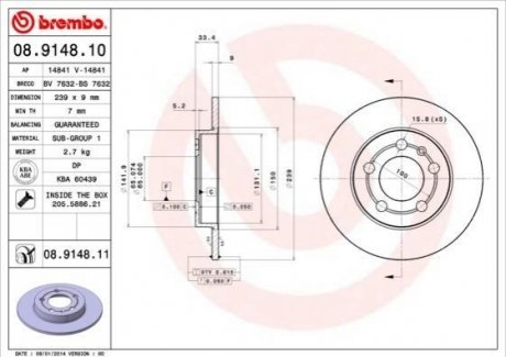 Диск гальмівний BREMBO 08.9148.11 (фото 1)