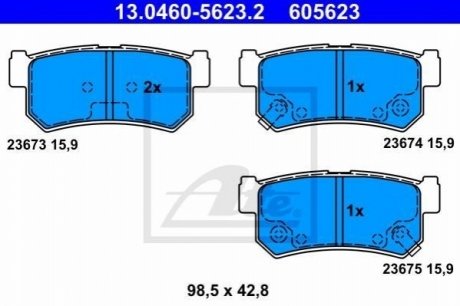 ГАЛЬМіВНі КОЛОДКИ, ДИСКОВі ATE 13.0460-5623.2