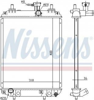 Радиатор. NISSENS 617549