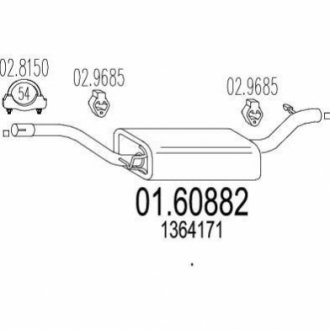 Глушитель выхлопных газов конечный MTS 01.60882