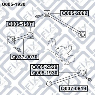 Сайлентблок заднього поздовжнього важеля Q-fix Q005-1930