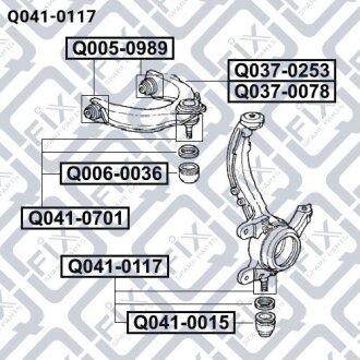 Опора кульова переднього нижнього важеля Q-fix Q041-0117