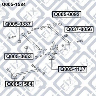 Сайлентблок задньої поздовжньої тяги Q-fix Q005-1584