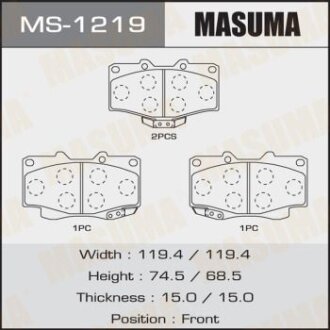 Гальмівні колодки передня AN-303WK, NP1098, P83009 MASUMA MS-1219