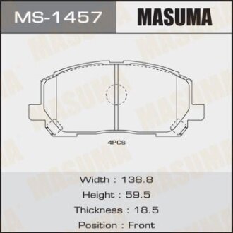 Колодки тормозные передн AN-658WK, NP1041, P83078 MASUMA MS-1457