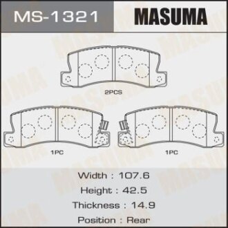 Колодки тормозные задн AN-420WK, NP1011, P83015 MASUMA MS-1321