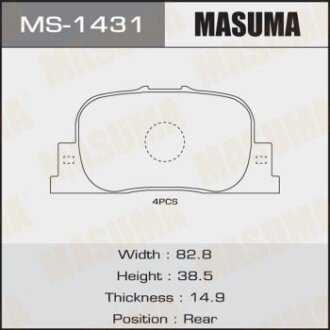 Гальмівні колодки задн AN-604K, NP1035, P83063 MASUMA MS-1431