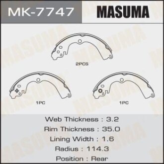 Колодки тормозные стояночного тормоза MASUMA MK-7747