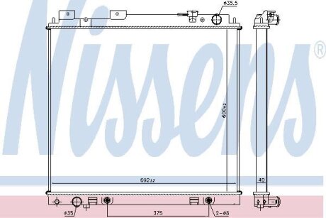 Радіатор охолодження двигуна NISSENS 68744 (фото 1)